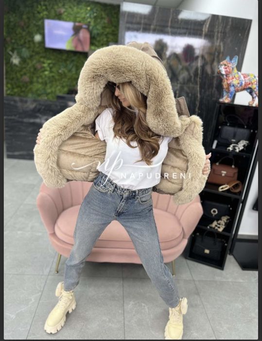 Дамско късо ЯКЕ ”BARBIE” в кафяво