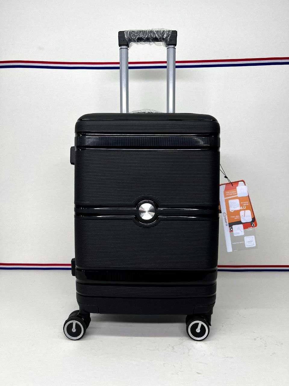 Прочные чемоданы из полипропилена