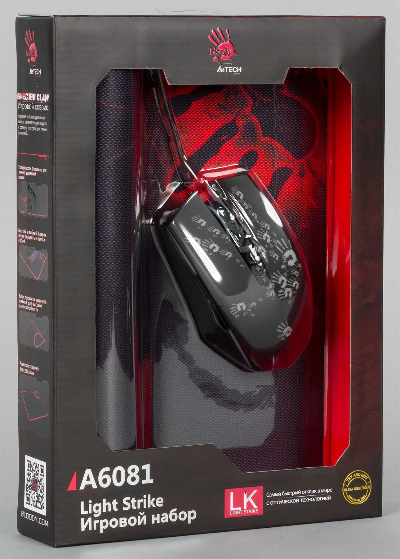 продам новый Bloody A6081 игровой мышь с ковриком/4000 dpi/