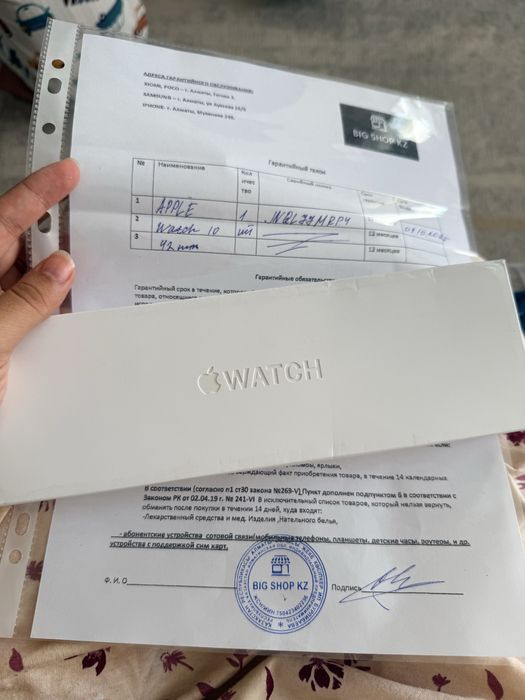 Продается эйпл вотч 10