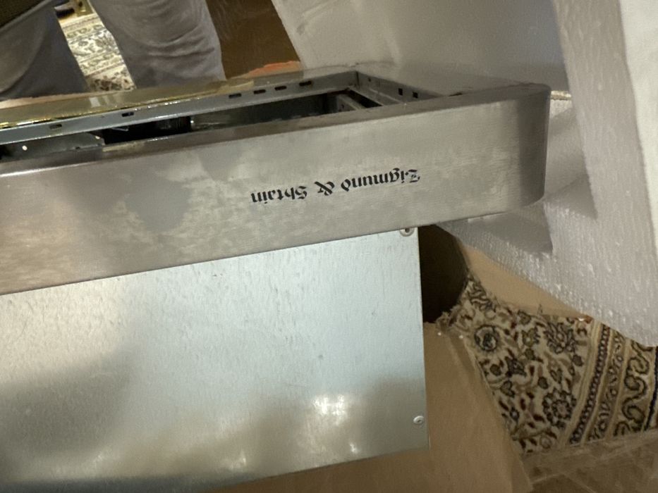 Вытяжка встраеваемая