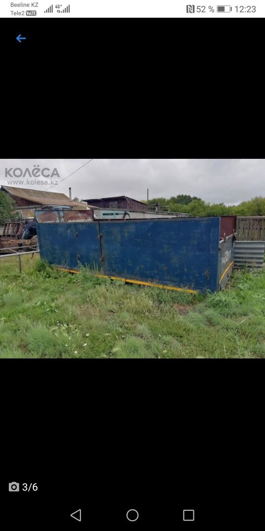 Продам кузов на камаз