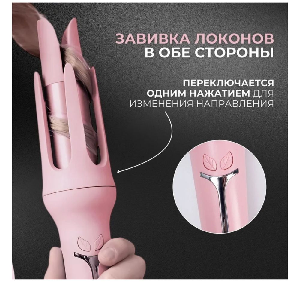 Тренд плойка қолданылмаған