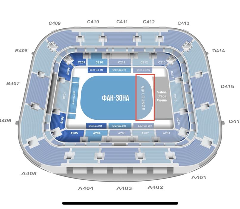 Jah Khalib (Vip Lounge.Vip Zone )