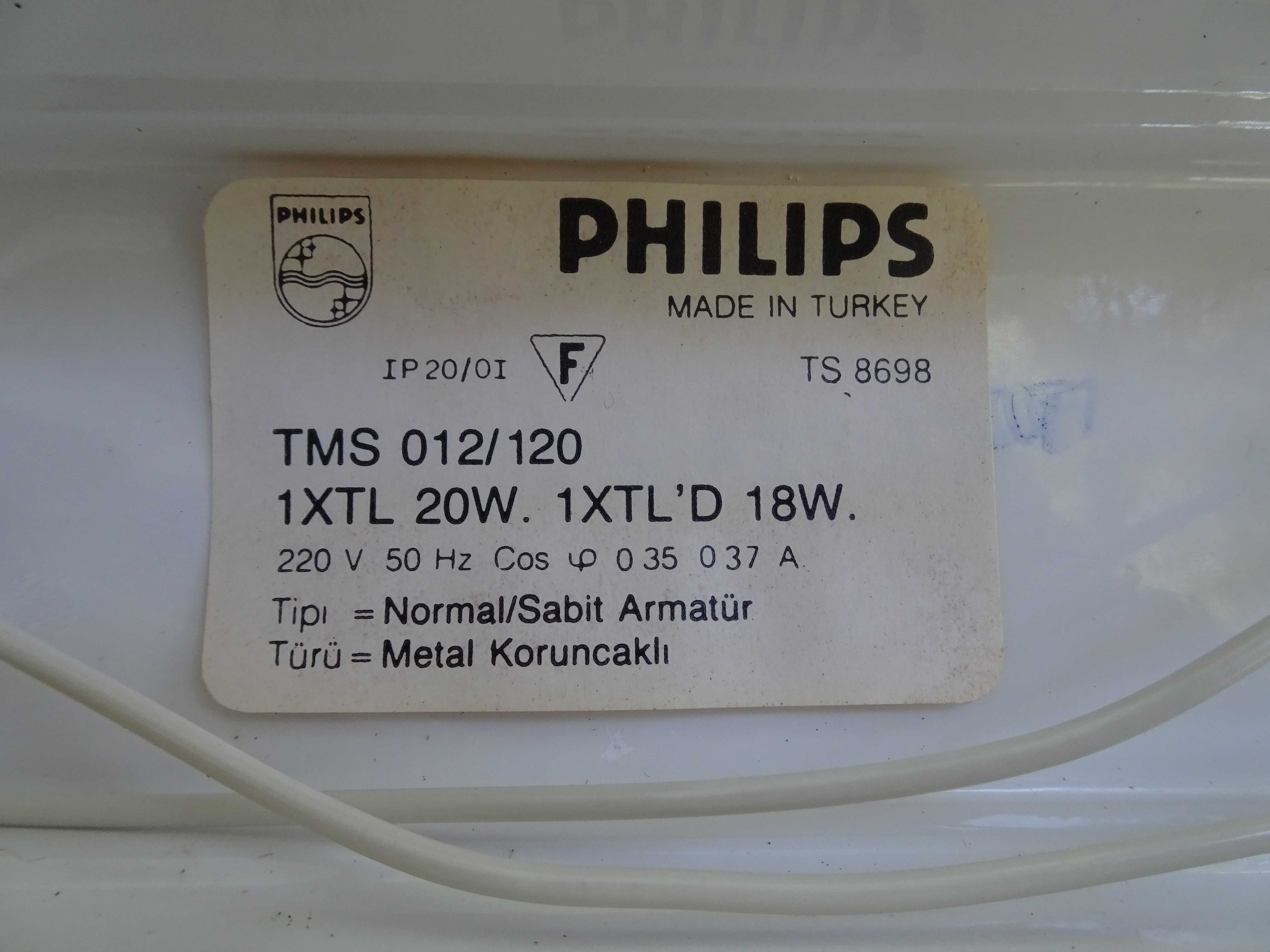 Луминисцентни лампи PHILIPS