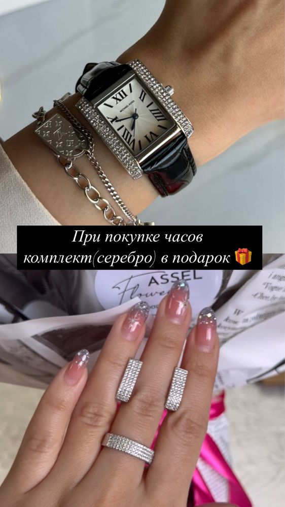 Часы люкс качества