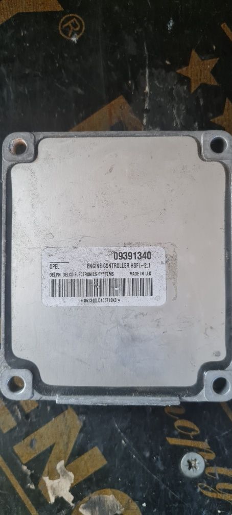 Компютри (ECU) за автомобили