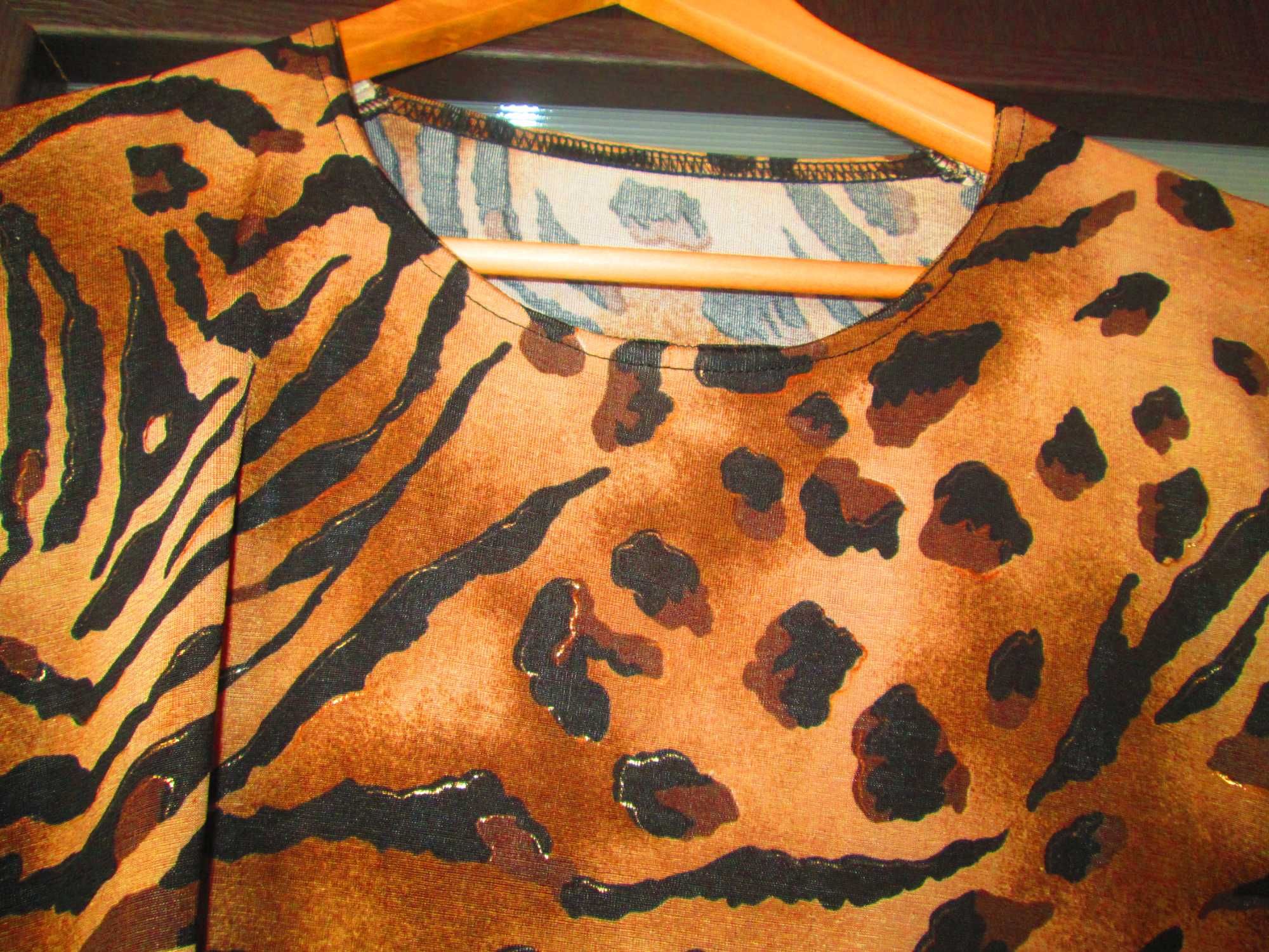 bluza animal print extralarge eleganta