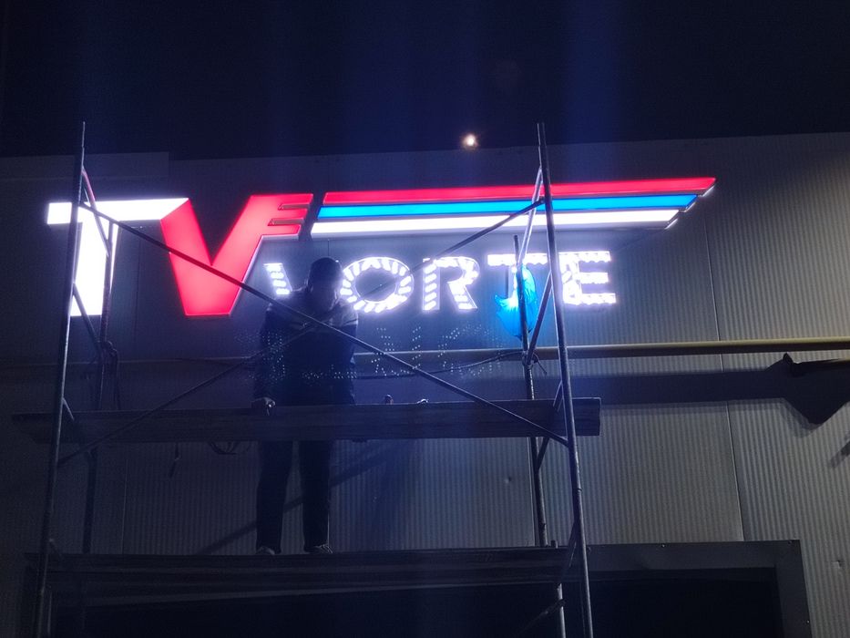 Реклама.Буква, баннер