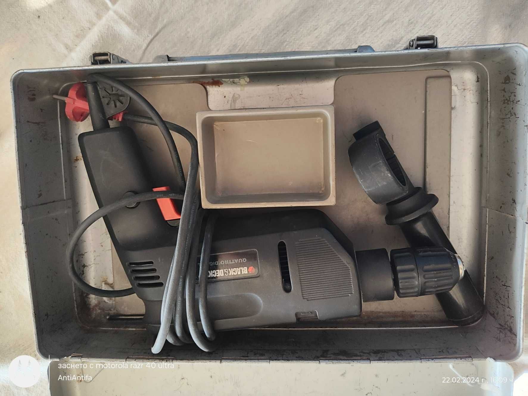 Бормашина - Black & Decker 550W Original made in England