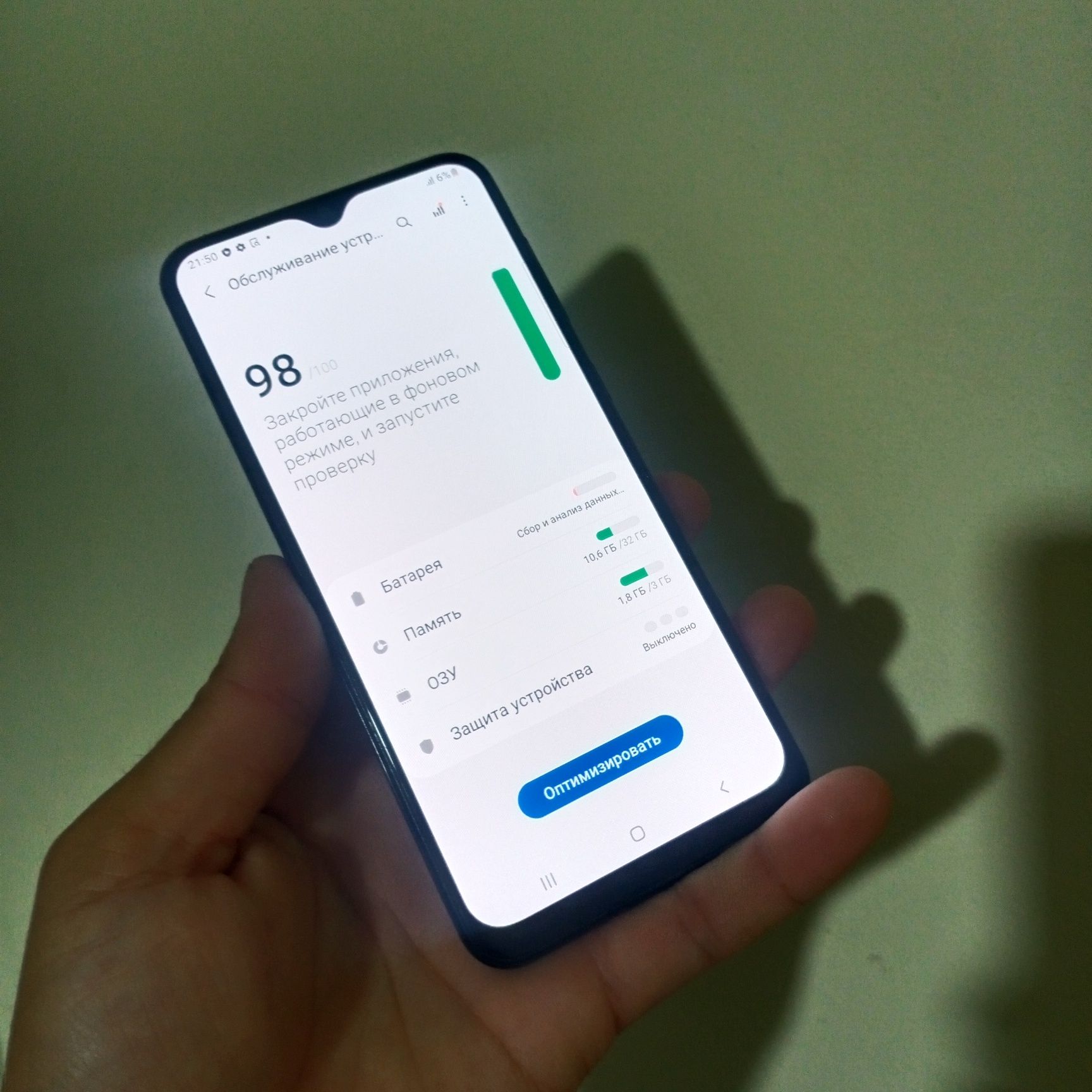 Samsung A20 srochna sotiladi