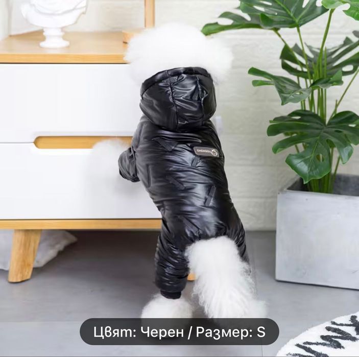 Зимно палто за кученце размер S