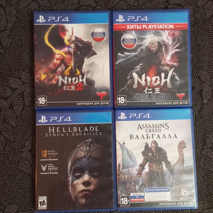 Продам диски на ПС-4