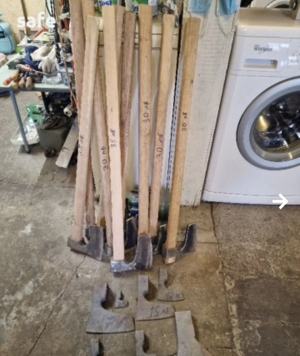 Брадви брадви нови