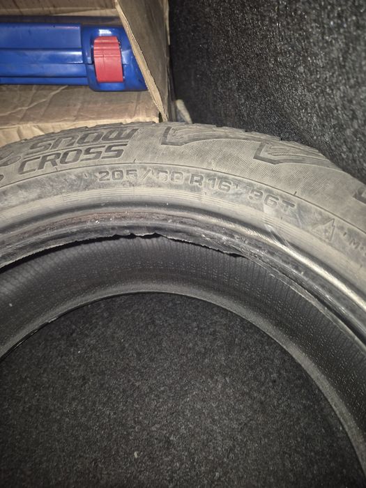 Резина зимняя кордиан