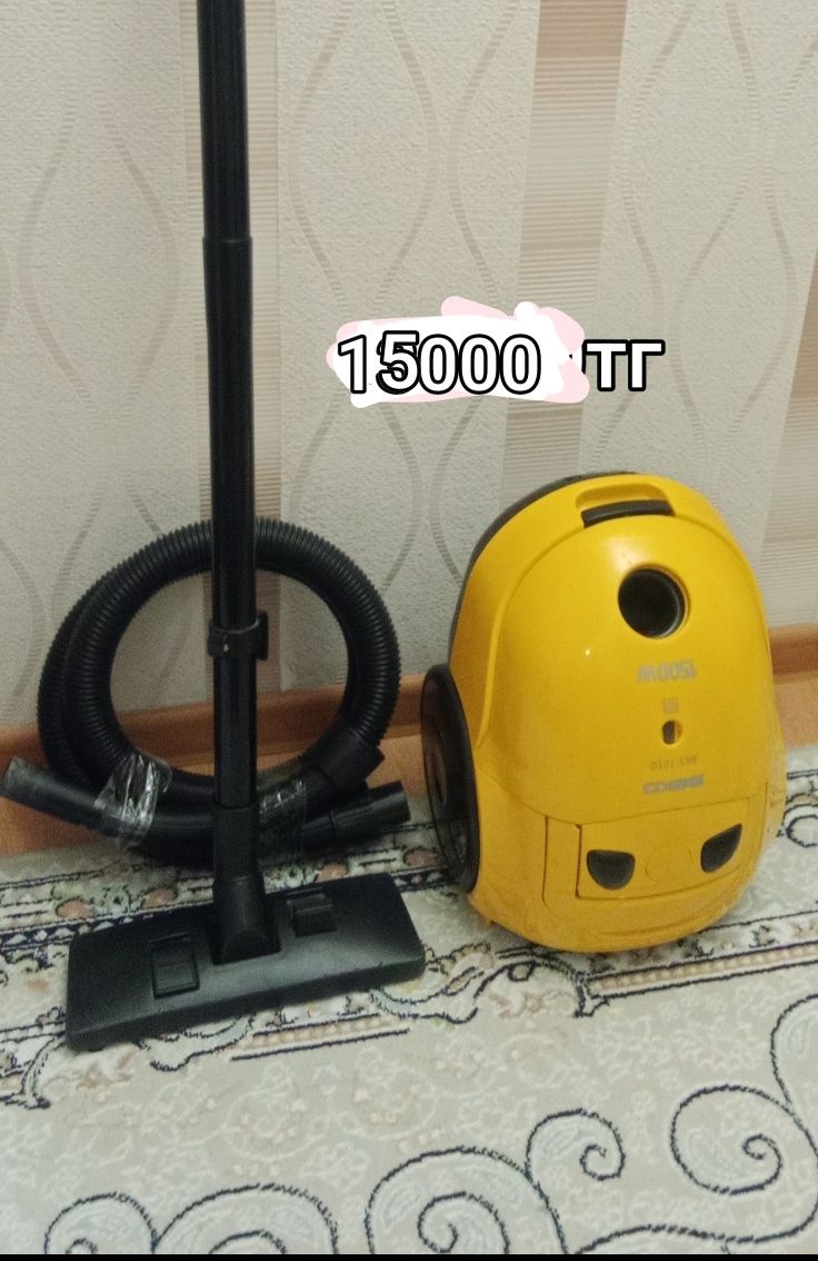 Продам пылесосы LG и BEKO