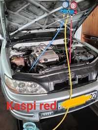 Заправка и ремонт автокондиционеров круглосуточно Kaspi red