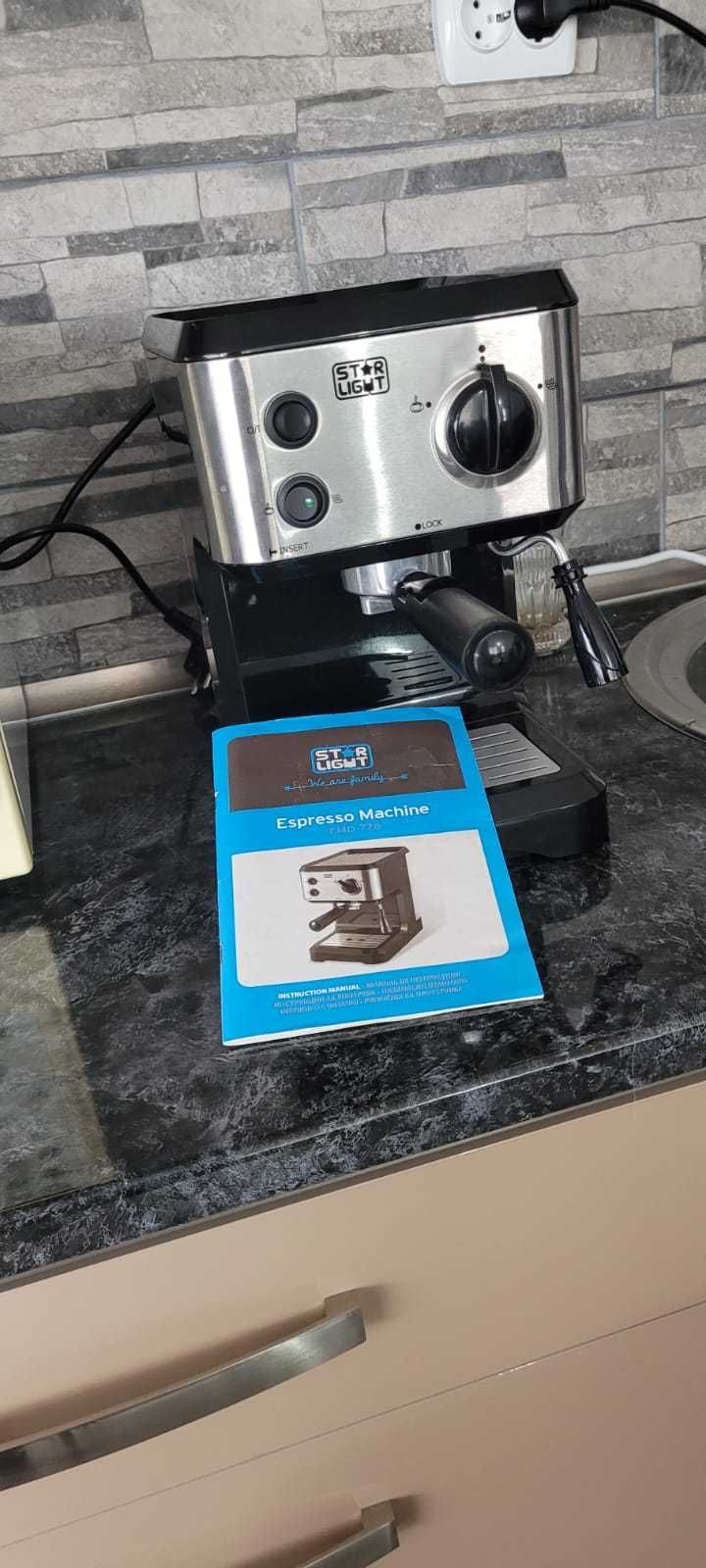 espressor star light olx