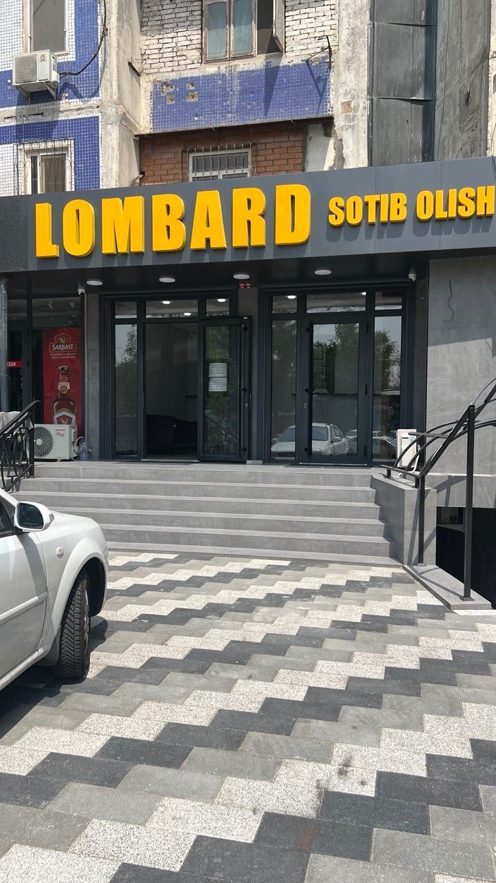Classic Lombard на Кадышева