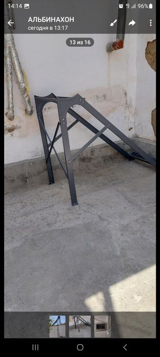 Солнечный подогреватель воды 10 секционный