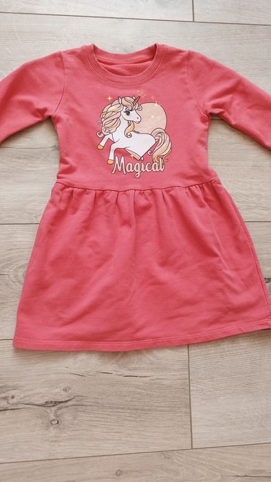 Комплект рокля и грейка