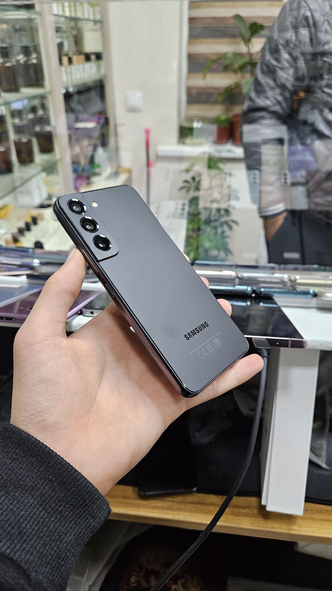 Samsung S22.  5G