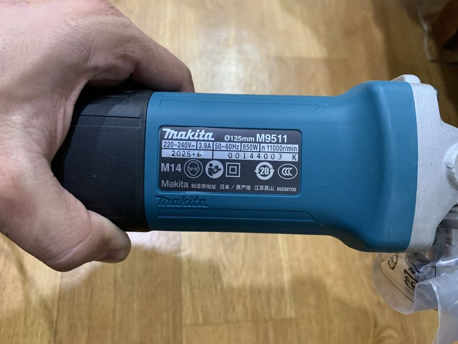 Болгарка УШМ Makita M9511