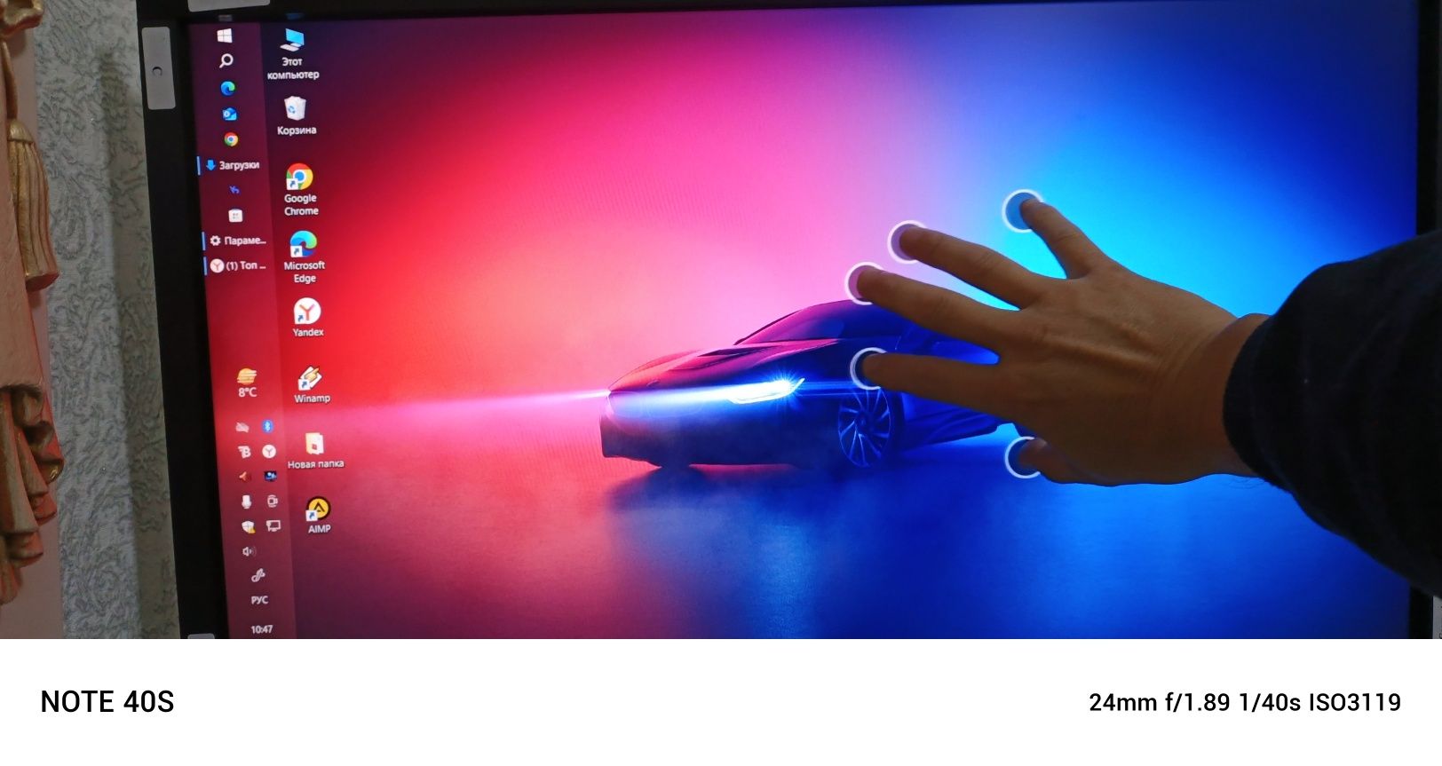 АКЦИЯ.сенсор .kompyter  monitoriga qòyiladi  sensor ramka 27 dy 40$