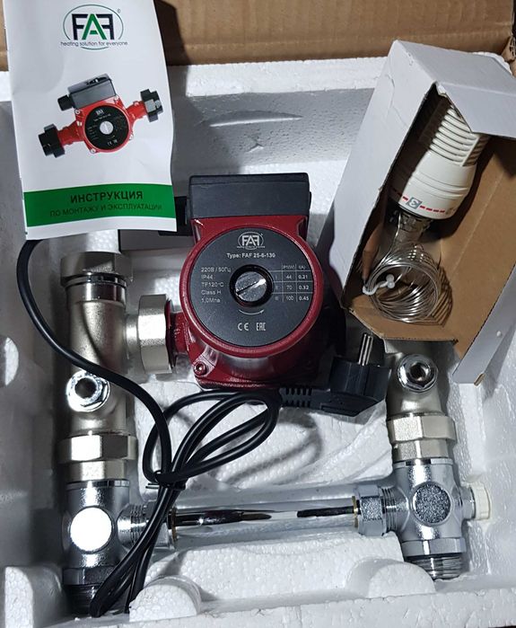 Продам насосную группу для теплого пола,новая.Цена 40000 тенге.