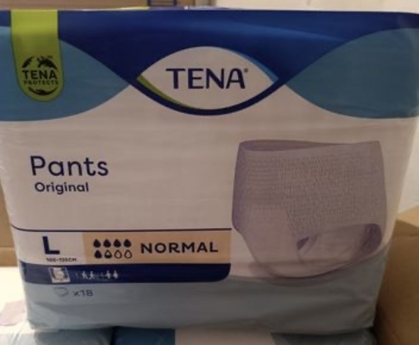 Подгузники-трусы для взрослых