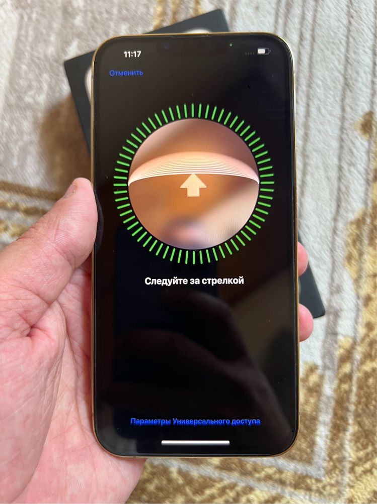 iPhone 13 Pro Max 128GB Gold LL/A