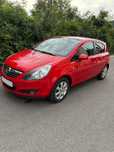Opel Corsa D, navigatie, AC, geamuri fumurii