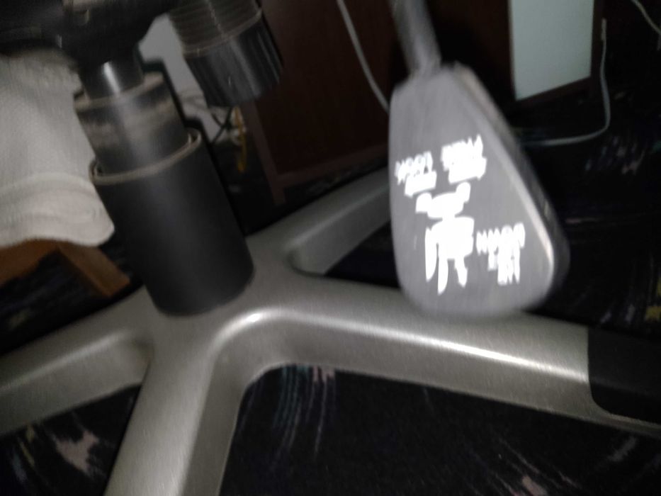 Черен кожен  офис стол