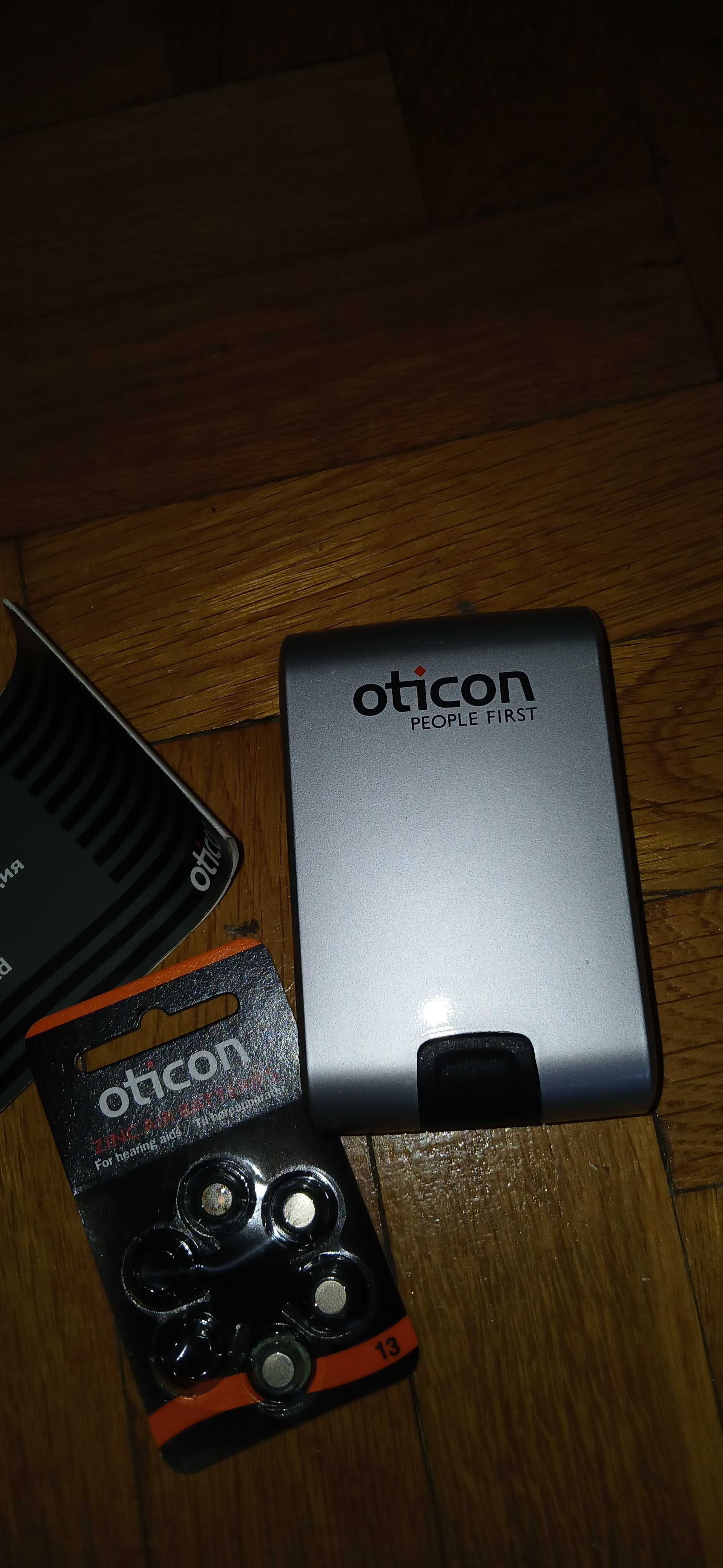 Слухов апарат Oticon