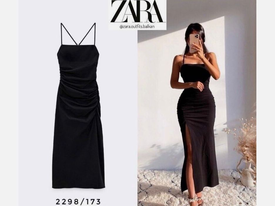 Рокли Zara различни