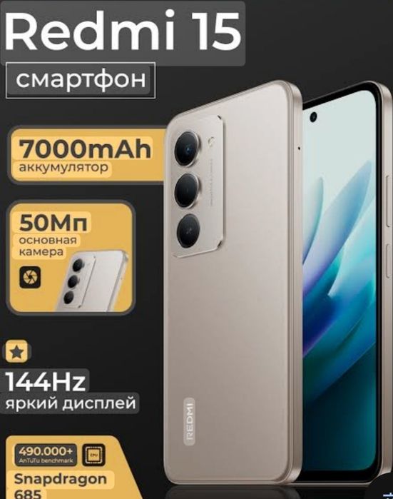 Redmi 15, 8/256 ideal holatda