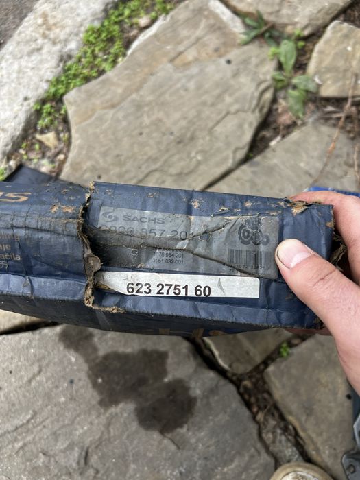 Съединител SACHS