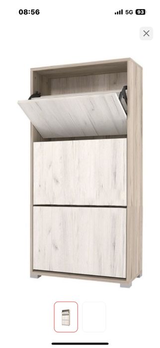 Продам обувницу почти новую