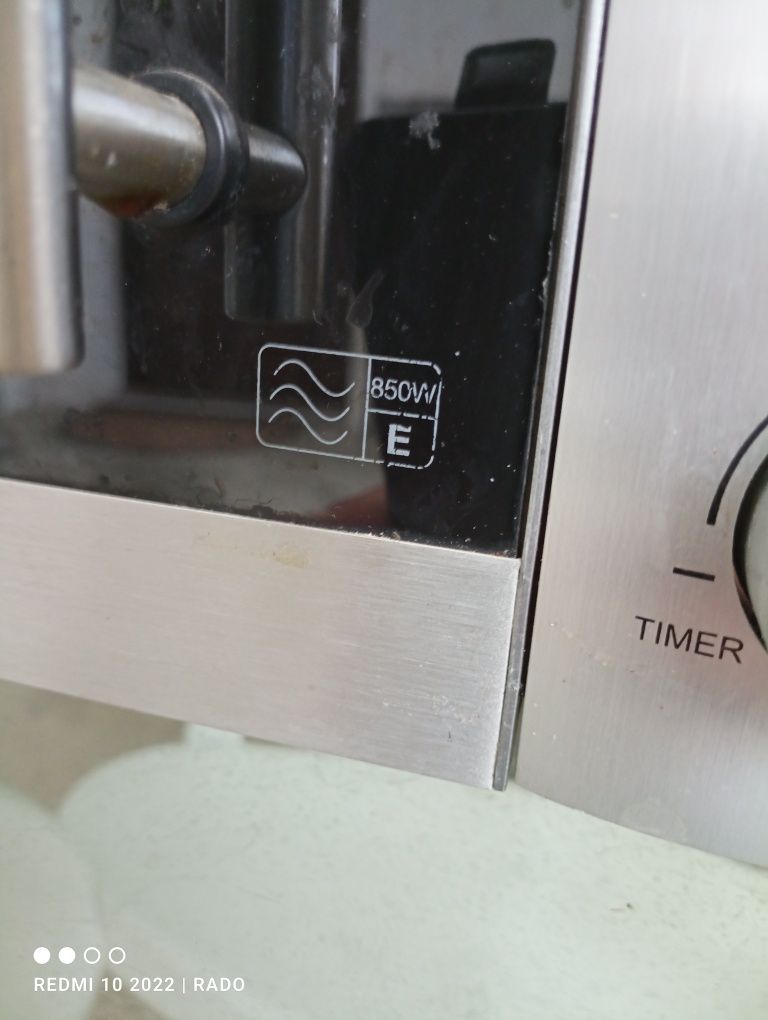 Микровълнова фурна kenwood