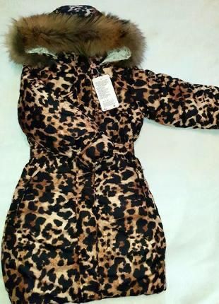 Новое. Очень теплое зимнее пальто. Польша Pilguni до -40