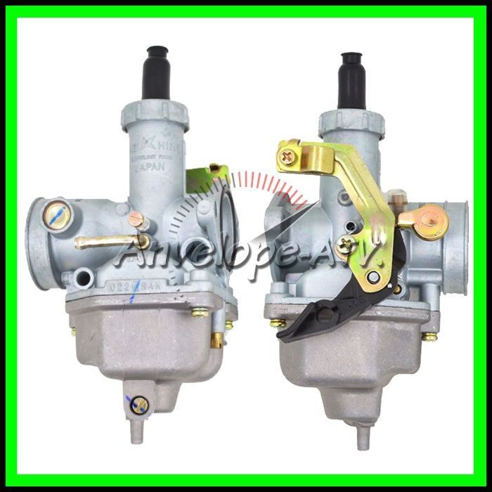 Carburator ATV 125 150 PZ26 26MM PZ27 cu prindere 48MM - Soc Manual