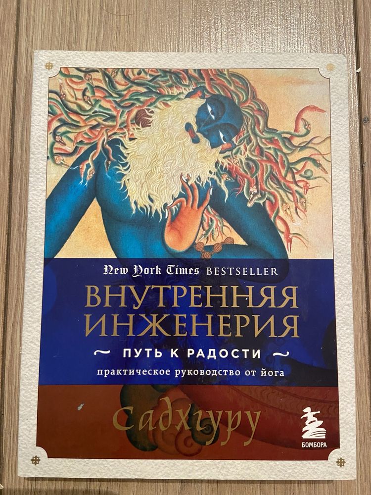 Почти все книги новые, те что потертые отдам за симвалическую цену