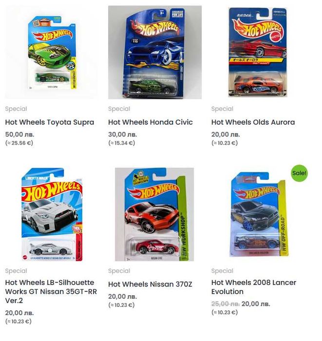 Метални колички Hot Wheels Mainline