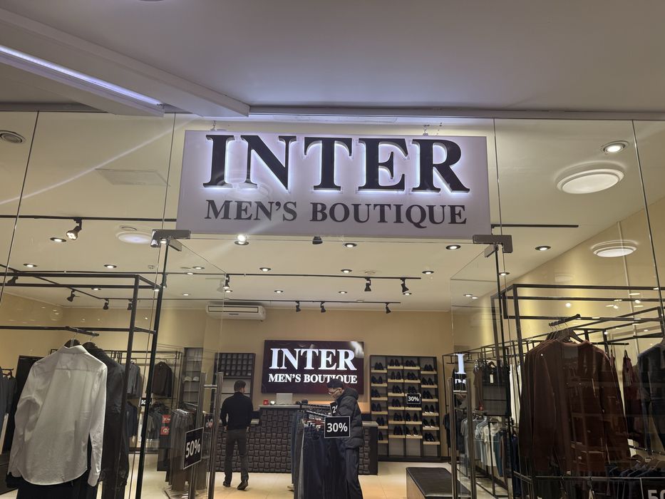 Продам Действуйющий бизнес