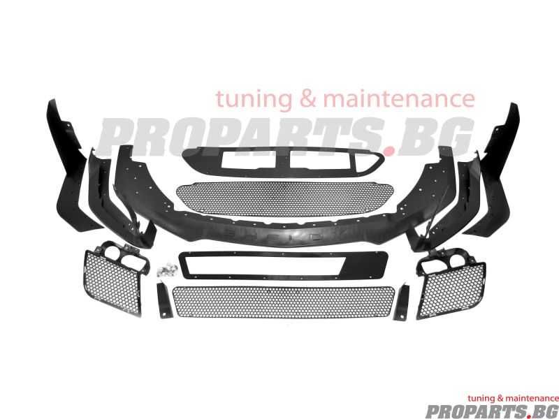 Тунинг бодикит брони за Ford Mustang 15-18 GT 500