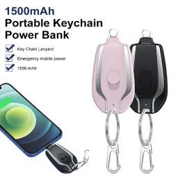 Мини преносима батерия тип ключодържател 1500 mAh