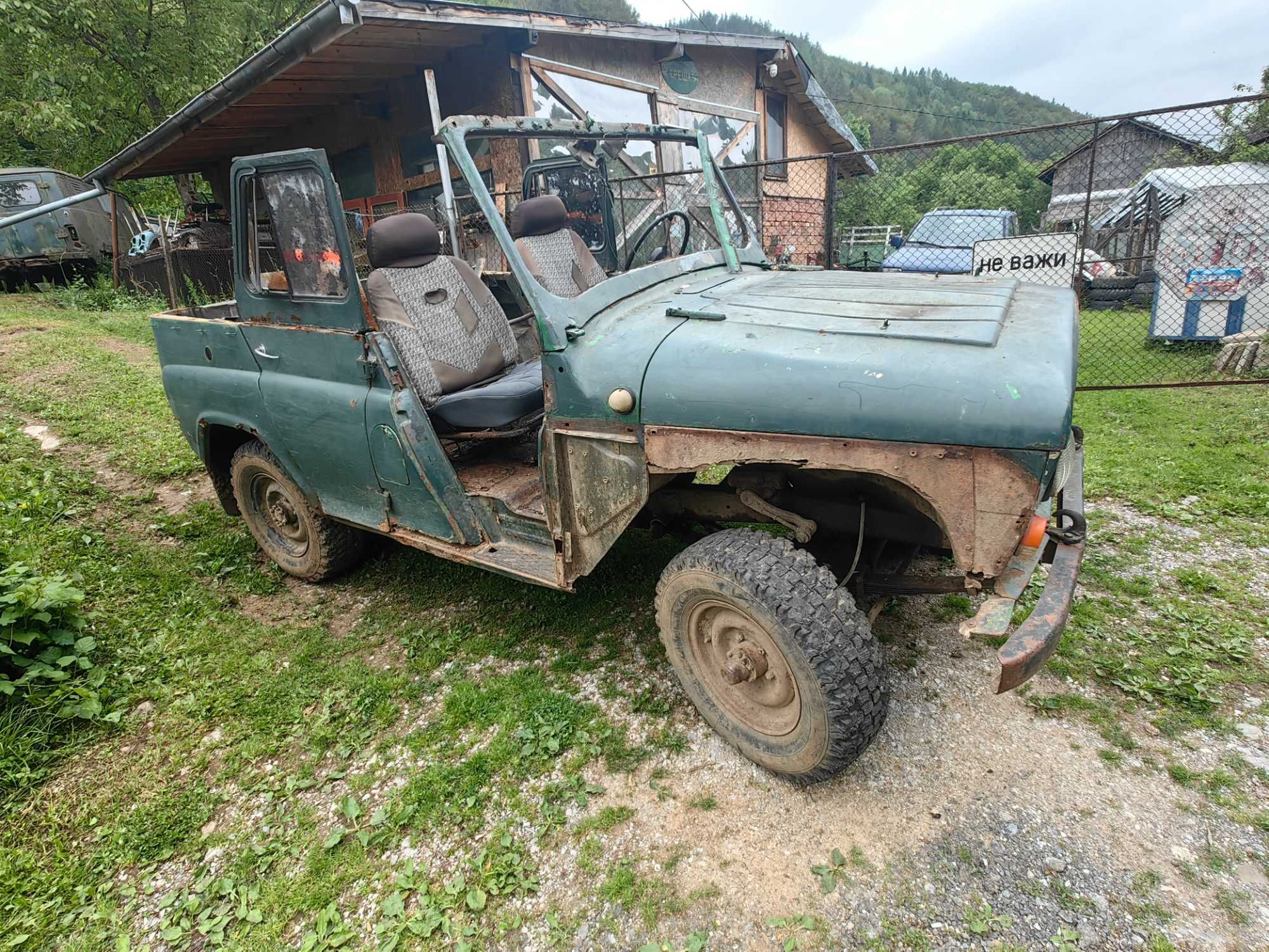 Продавам зжип УАЗ 469