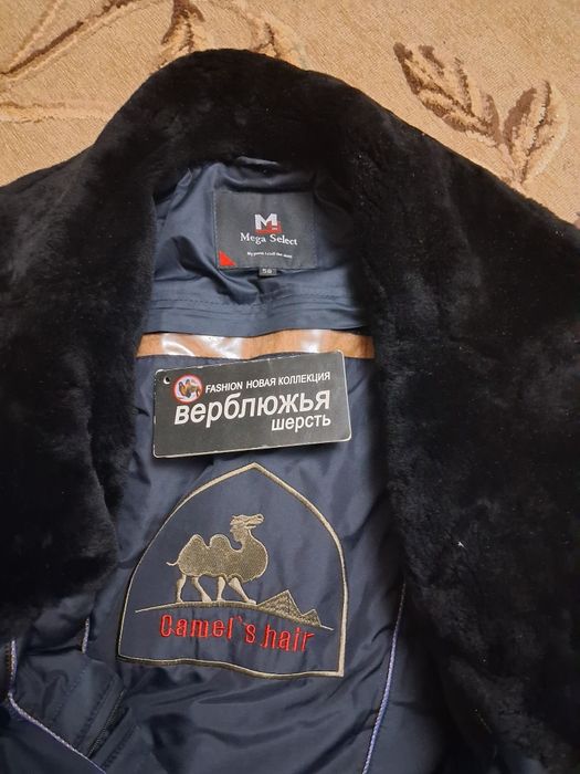 Зимняя мужская куртка с верблюжей шерстью размер 58,новая цена 40.000