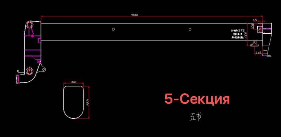 Секция стрелы на любой Китайский автокран новые и б/у