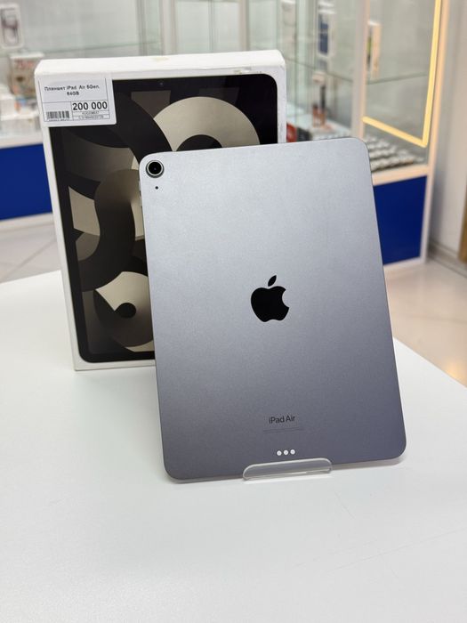 Ipad Air 5th Generation,Рассрочка,Апорт Маркет